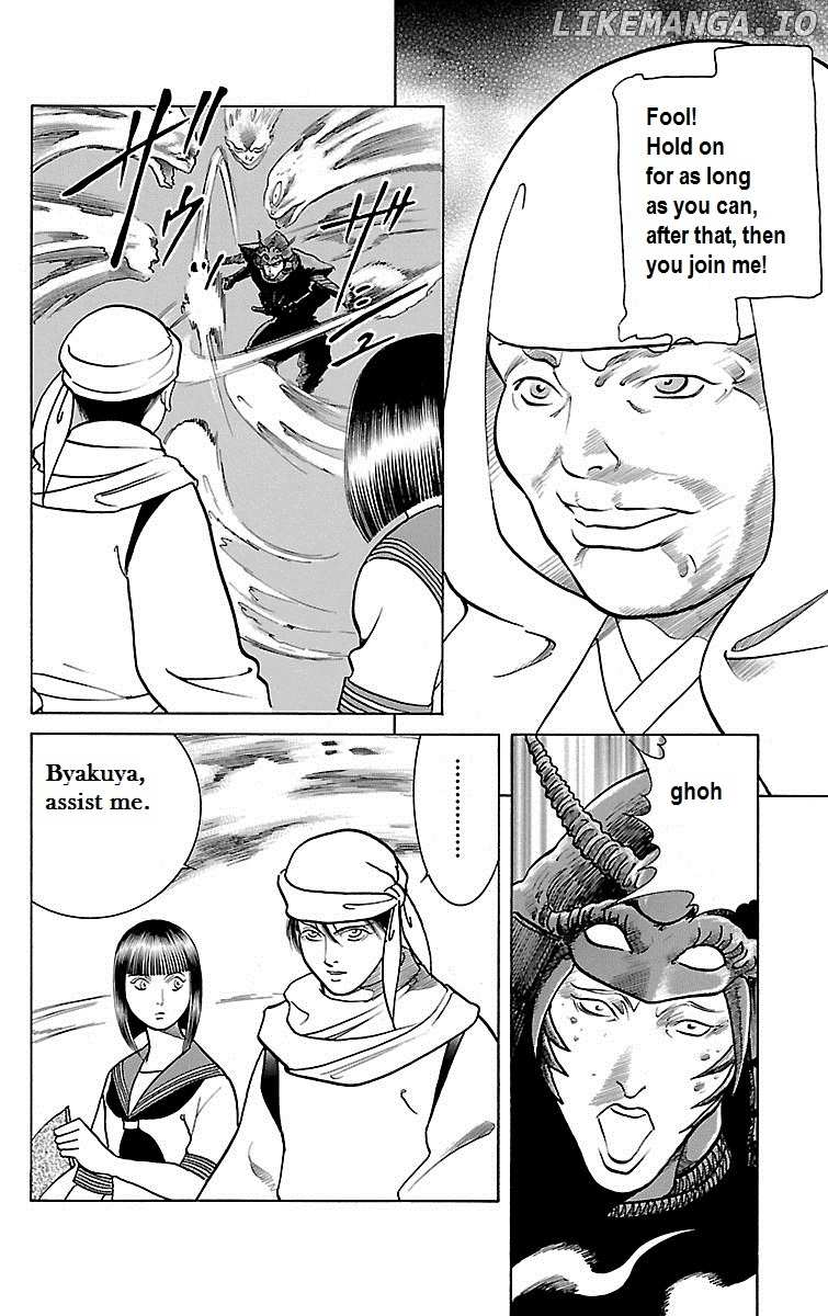 Shin Karura Mau! chapter 27 - page 10