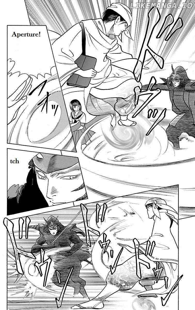 Shin Karura Mau! chapter 27 - page 13