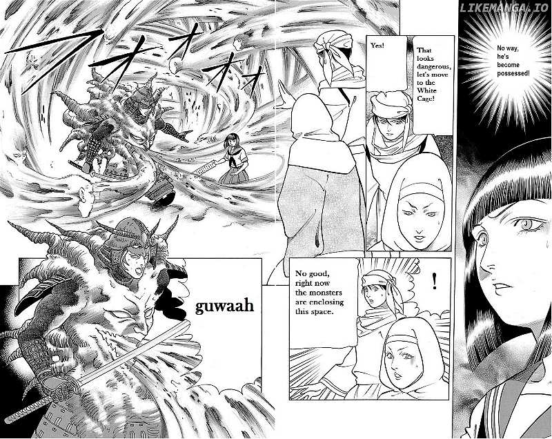 Shin Karura Mau! chapter 27 - page 17