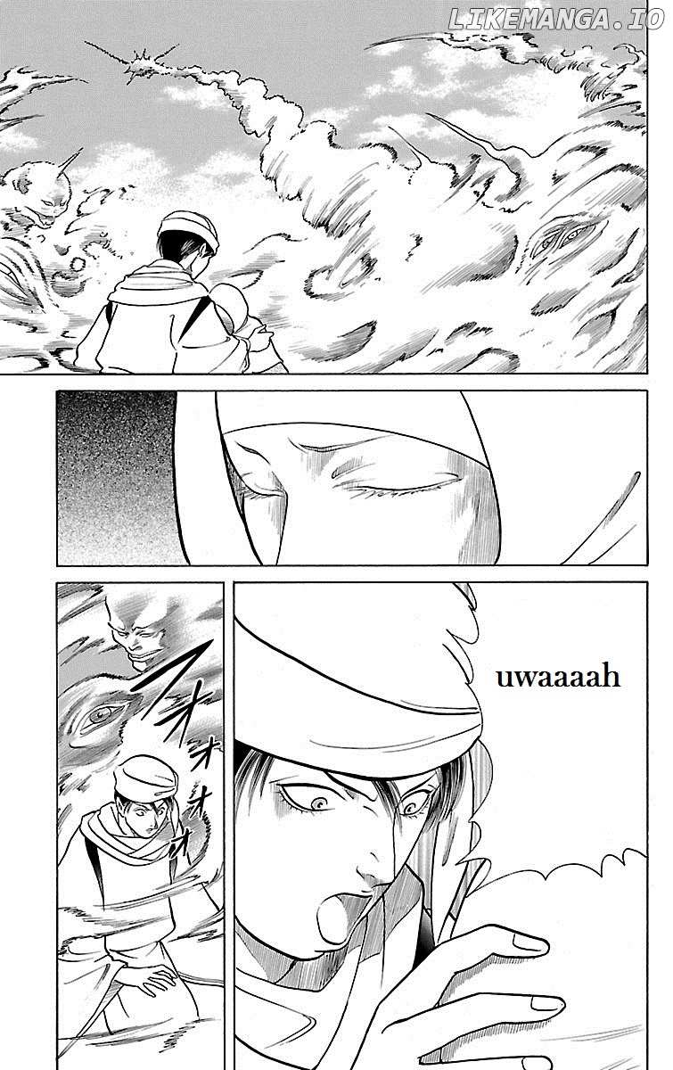 Shin Karura Mau! chapter 27 - page 25