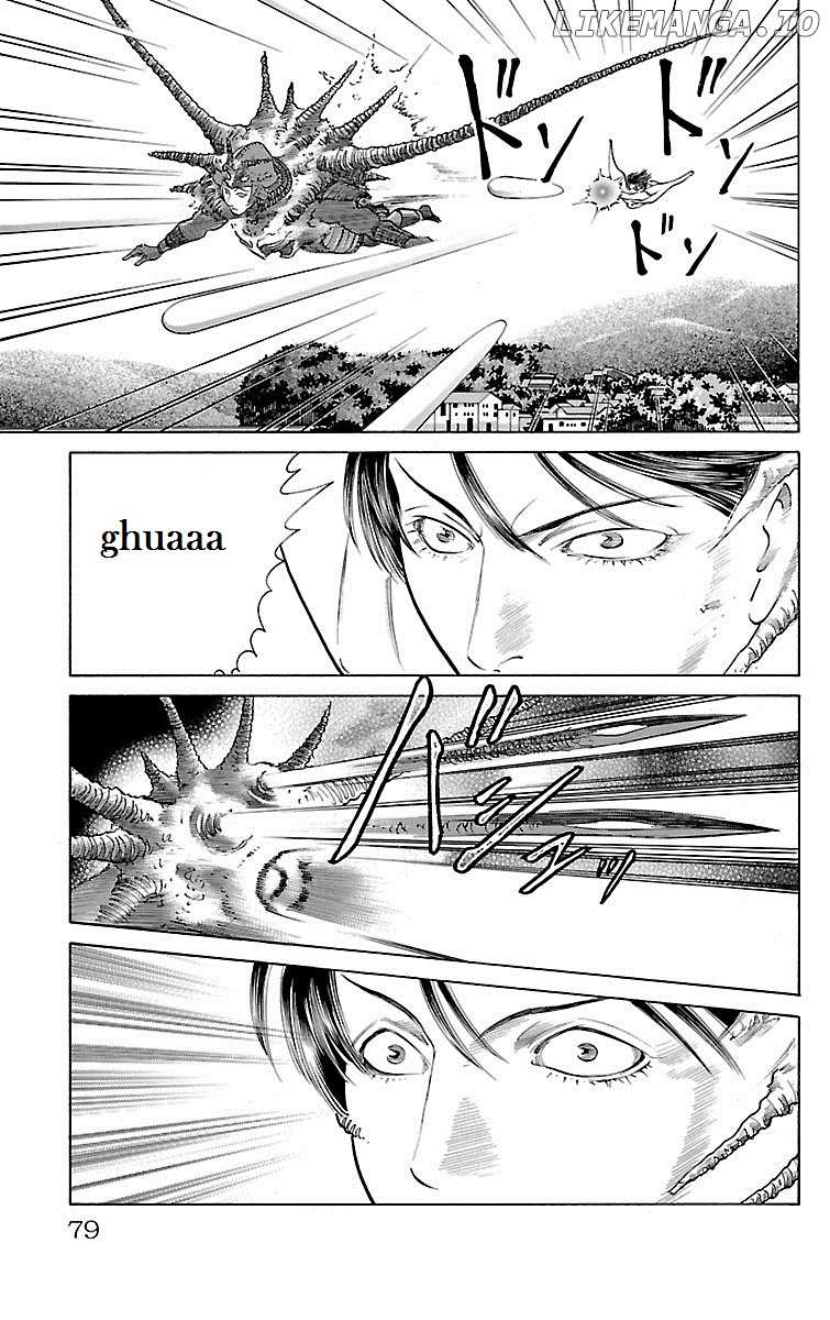 Shin Karura Mau! chapter 27 - page 27