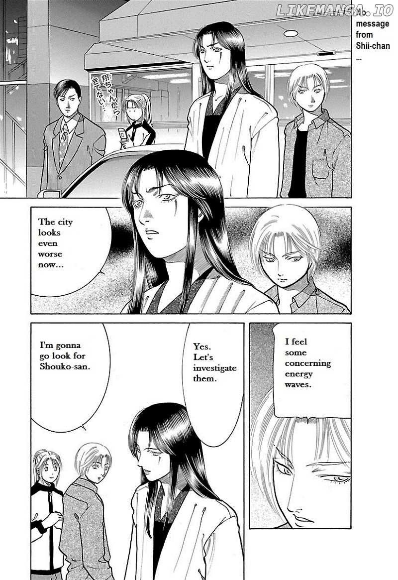 Shin Karura Mau! chapter 27 - page 31