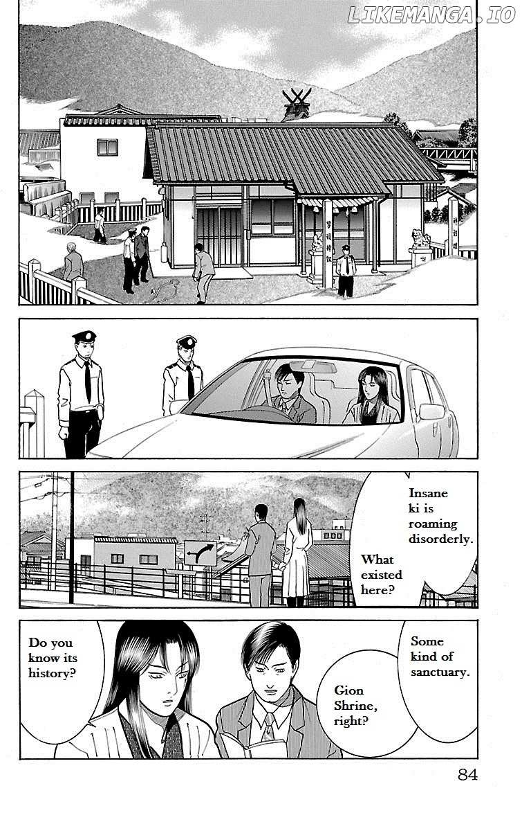 Shin Karura Mau! chapter 27 - page 32