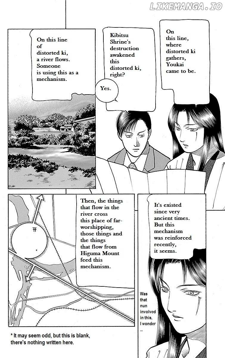 Shin Karura Mau! chapter 27 - page 34