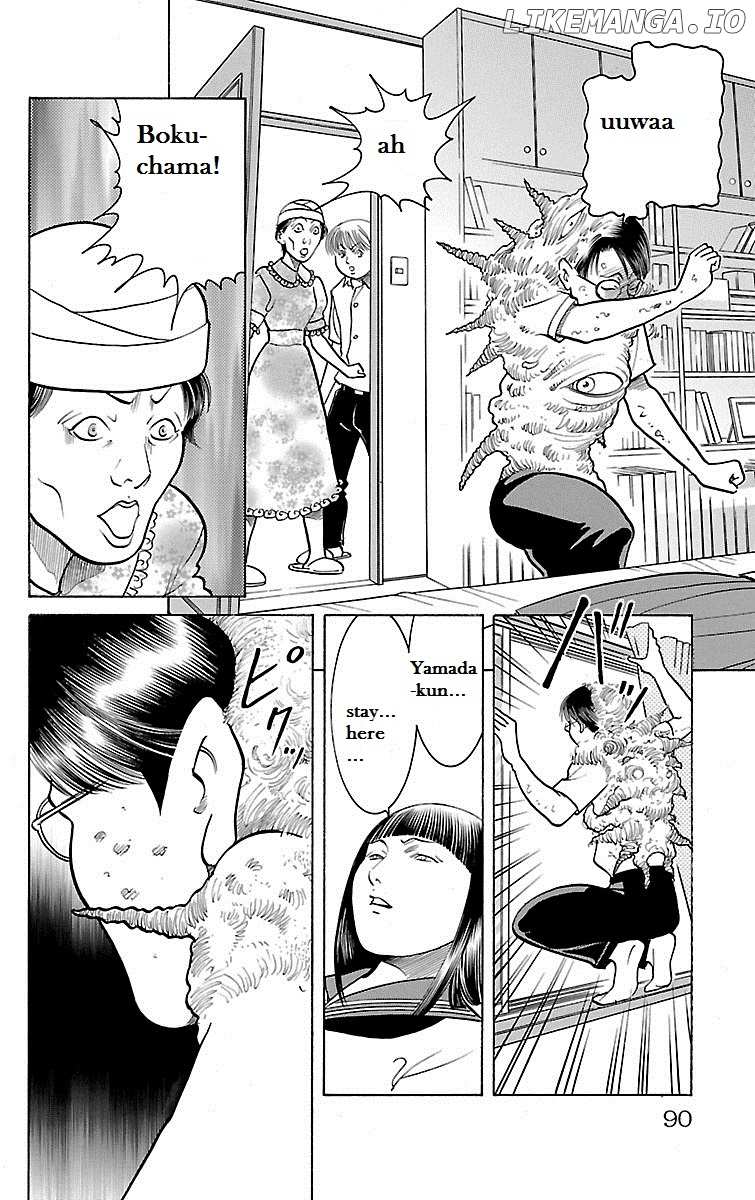 Shin Karura Mau! chapter 27 - page 38
