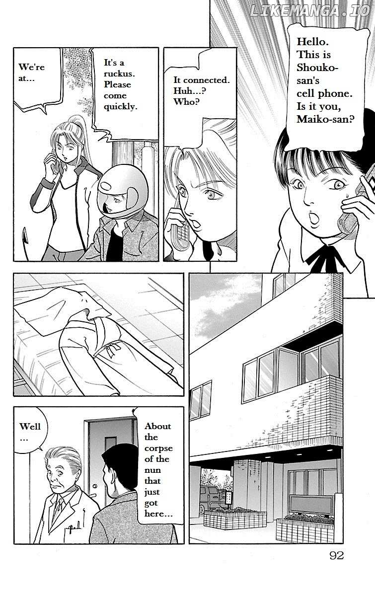 Shin Karura Mau! chapter 27 - page 40