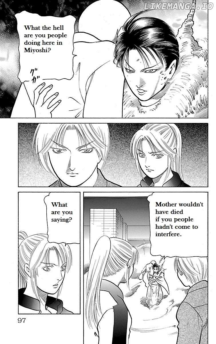 Shin Karura Mau! chapter 27 - page 45