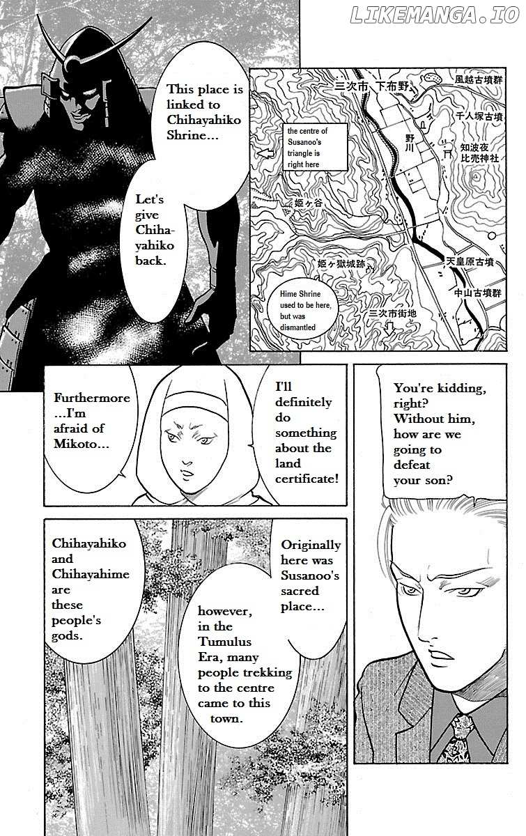 Shin Karura Mau! chapter 26 - page 16