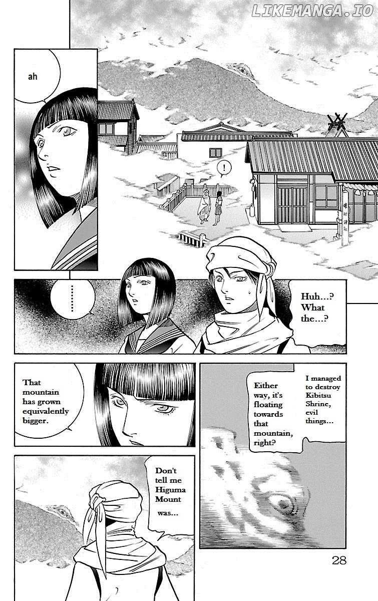 Shin Karura Mau! chapter 26 - page 25