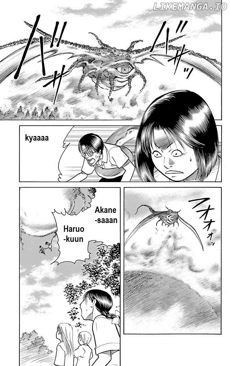 Shin Karura Mau! chapter 26 - page 35