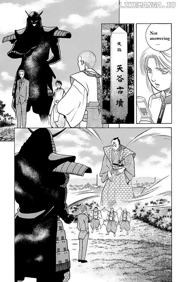 Shin Karura Mau! chapter 24 - page 11