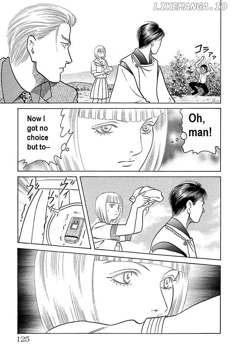 Shin Karura Mau! chapter 24 - page 27