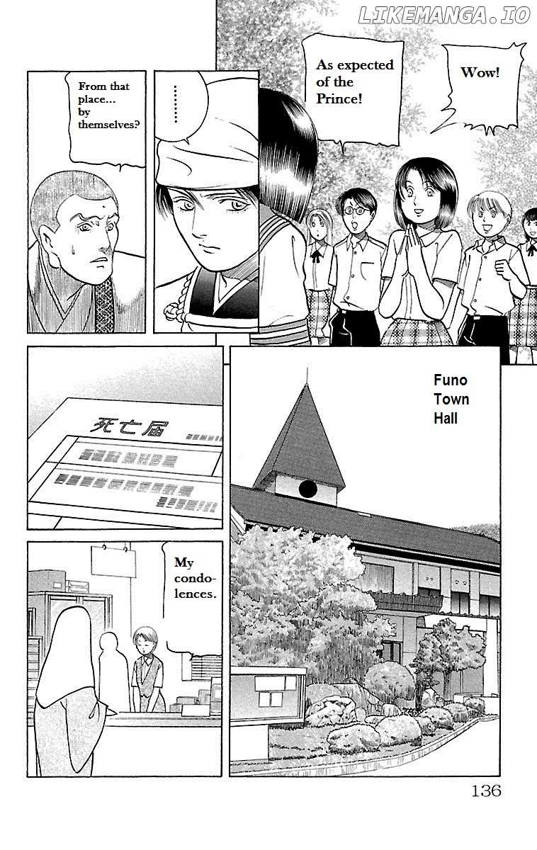 Shin Karura Mau! chapter 24 - page 37
