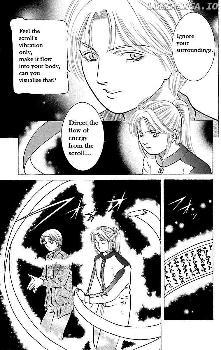 Shin Karura Mau! chapter 24 - page 4
