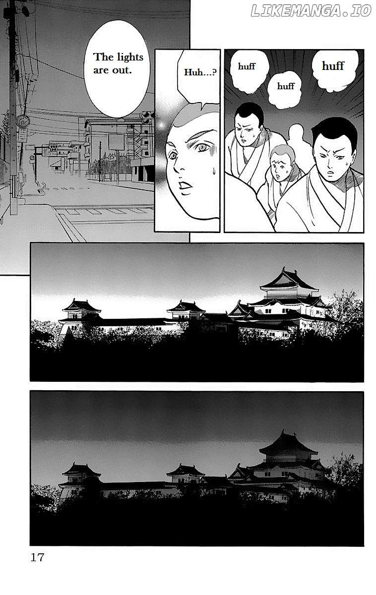 Shin Karura Mau! chapter 10 - page 15