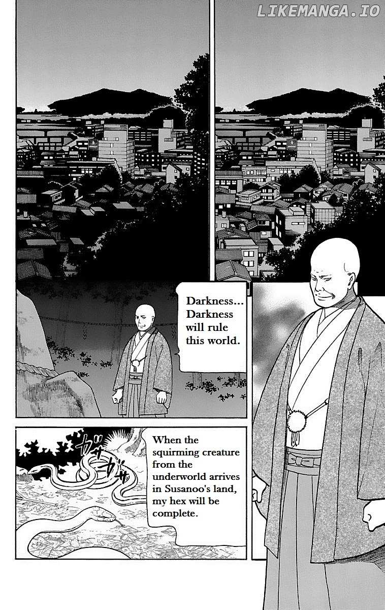 Shin Karura Mau! chapter 10 - page 16