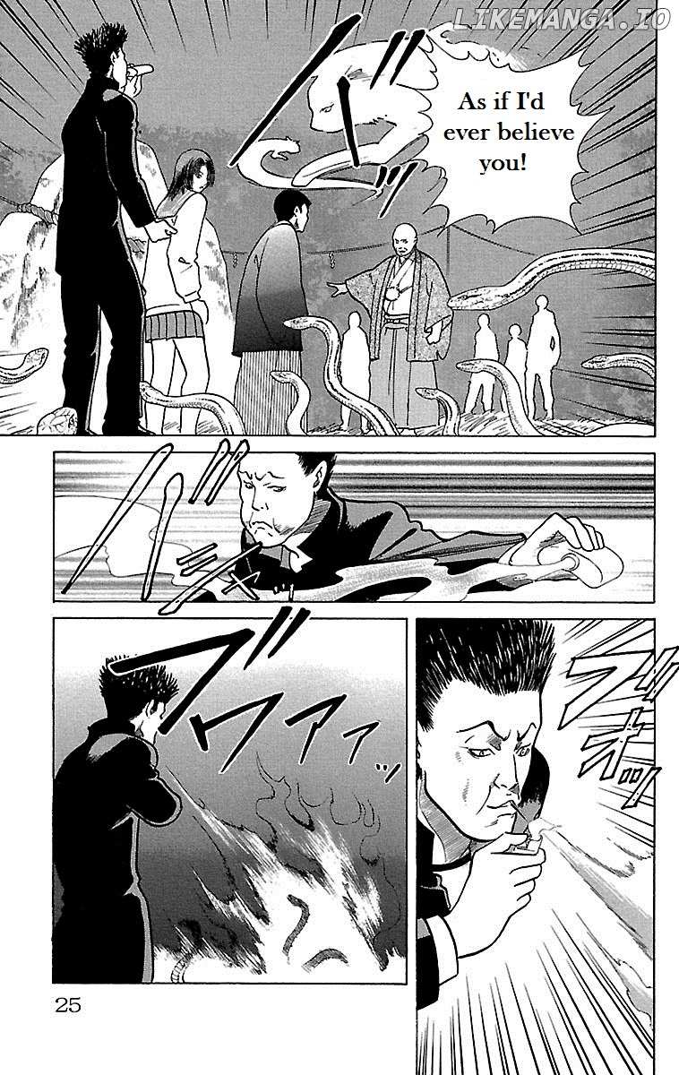 Shin Karura Mau! chapter 10 - page 23