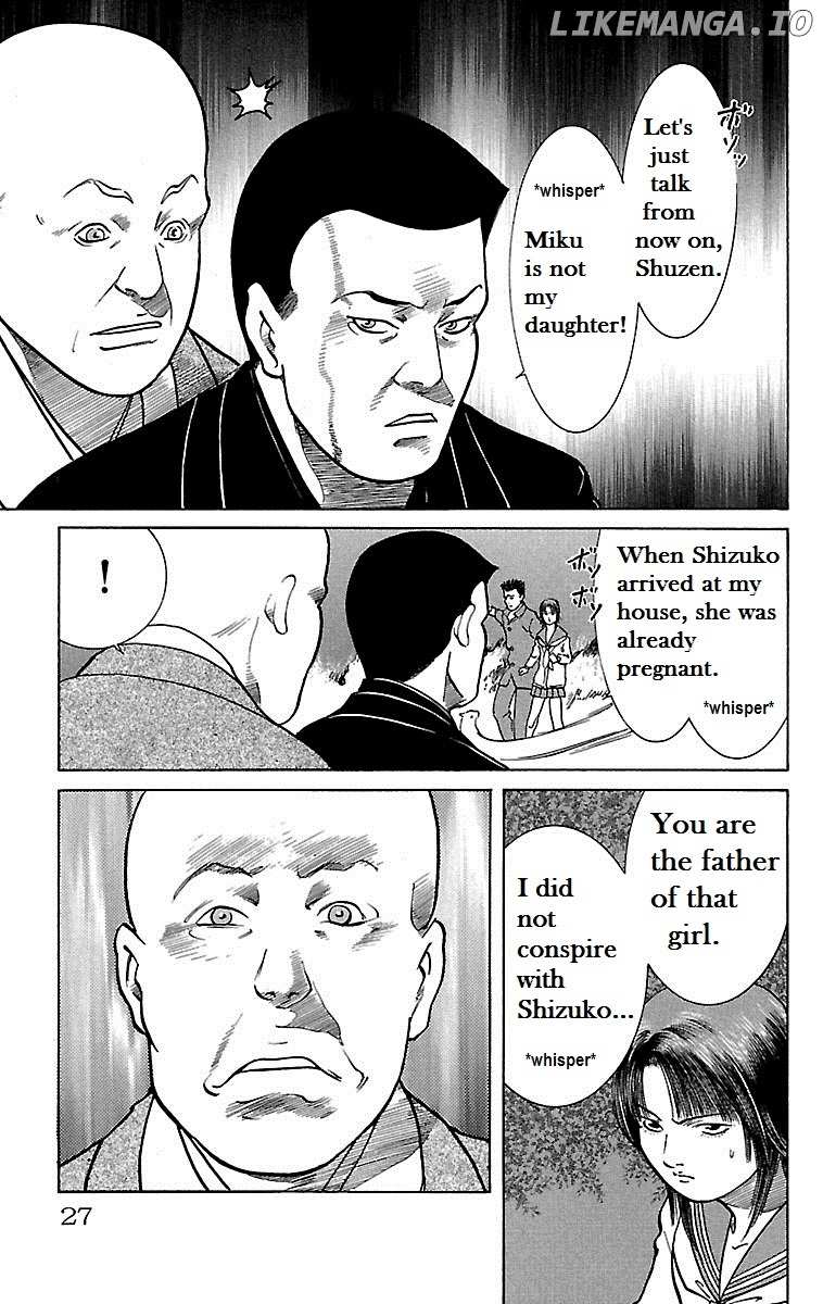 Shin Karura Mau! chapter 10 - page 25