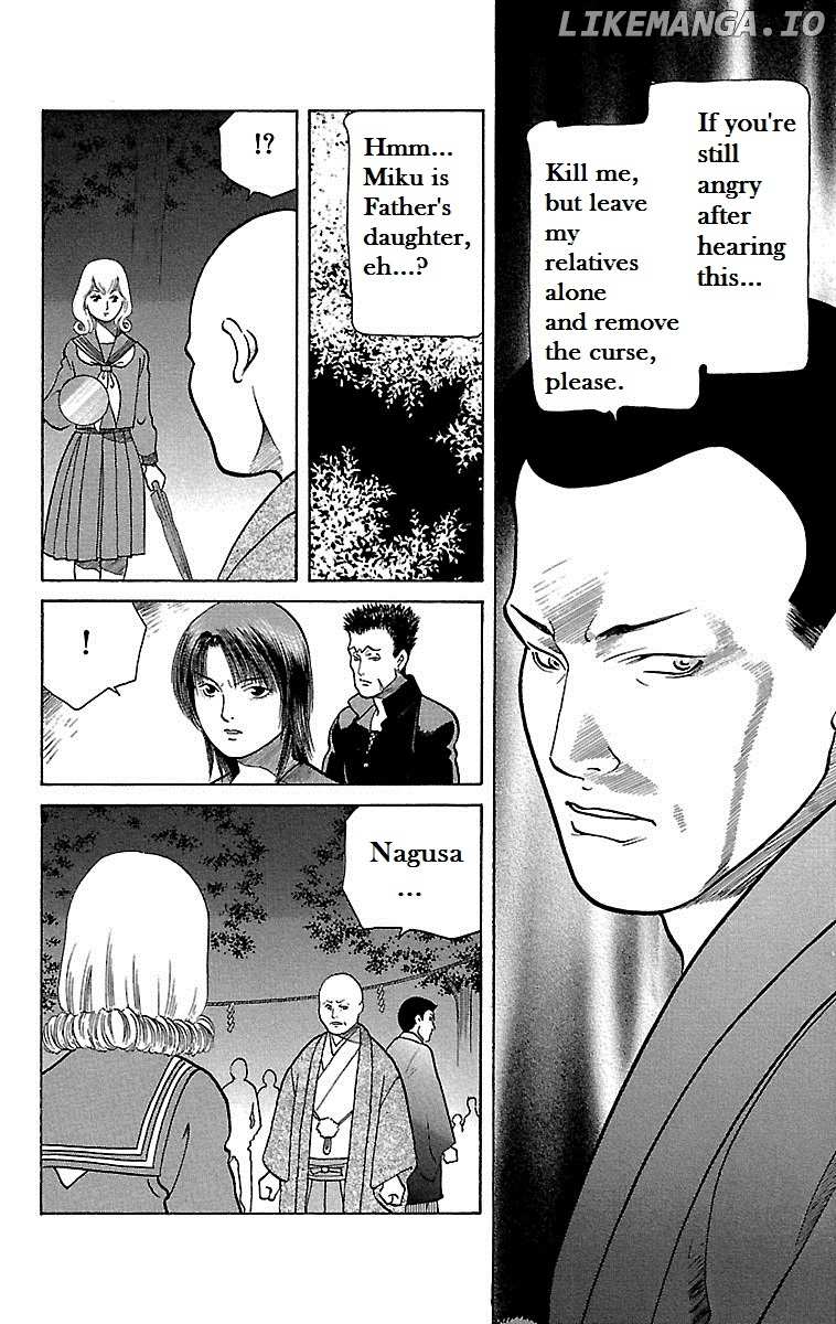 Shin Karura Mau! chapter 10 - page 26