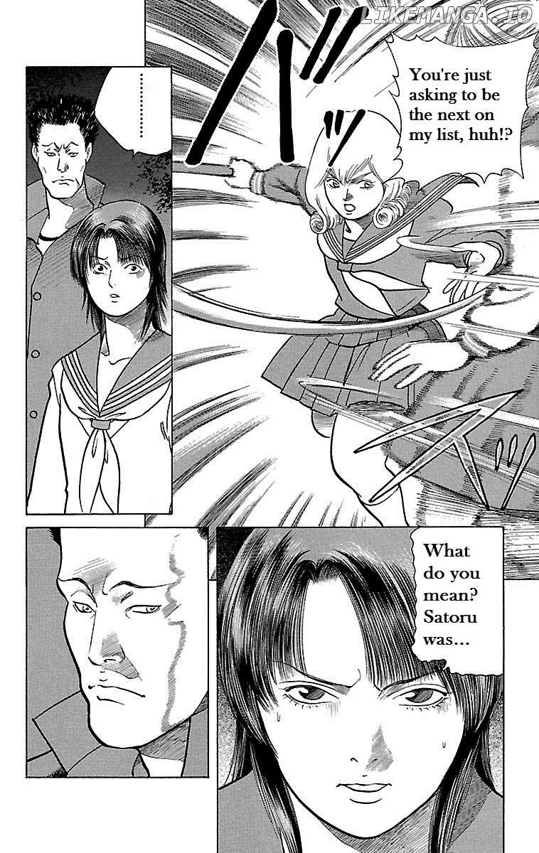 Shin Karura Mau! chapter 10 - page 42