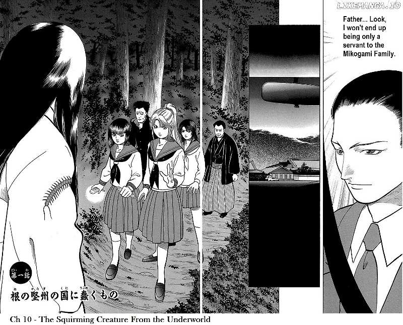 Shin Karura Mau! chapter 10 - page 5