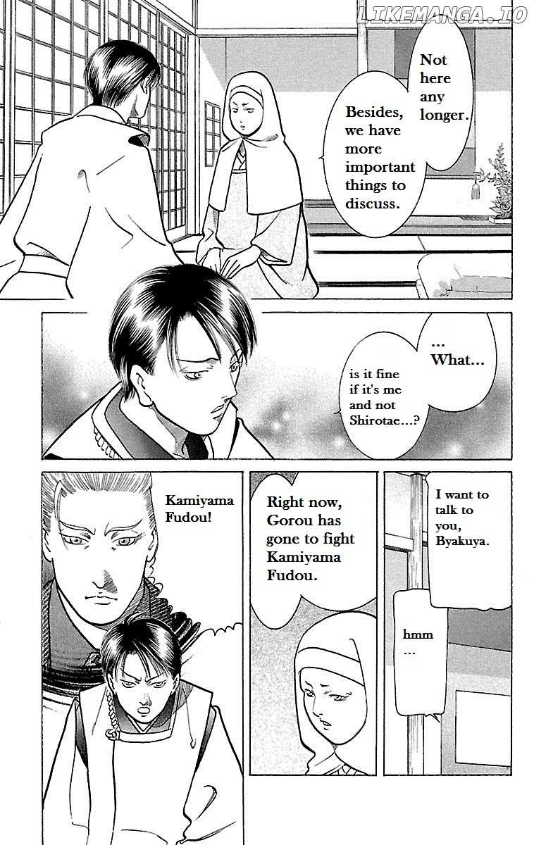 Shin Karura Mau! chapter 23 - page 11