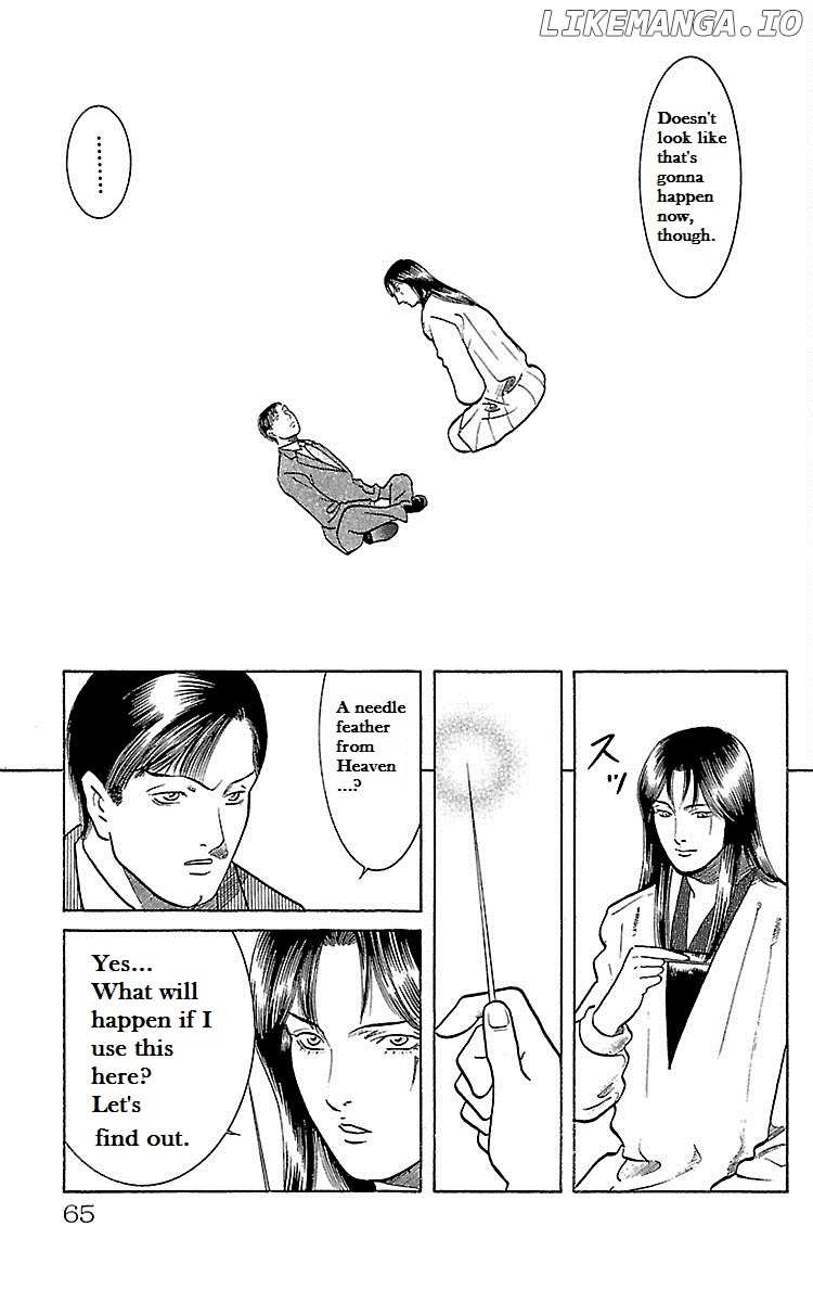 Shin Karura Mau! chapter 23 - page 19