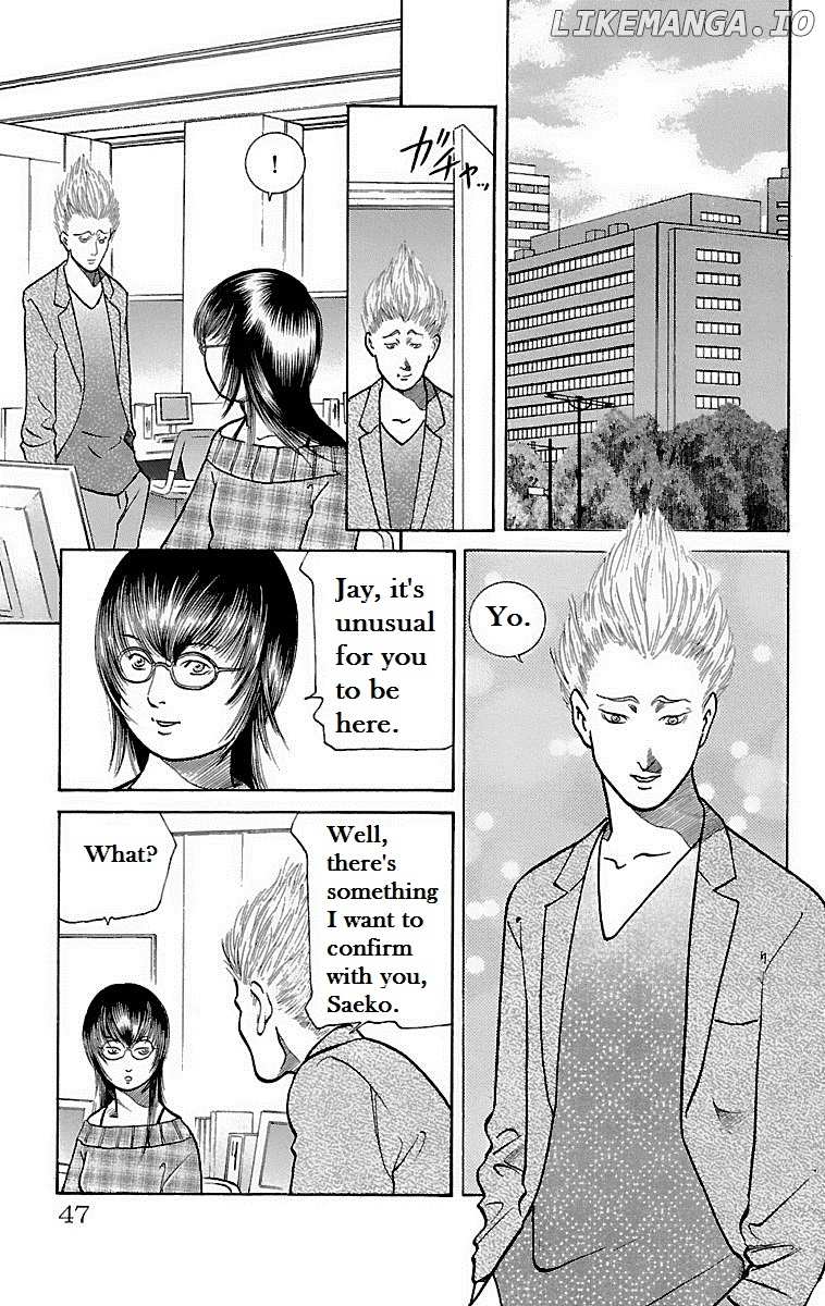 Shin Karura Mau! chapter 23 - page 2