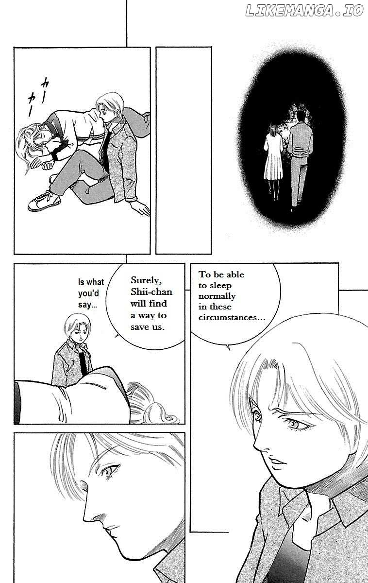 Shin Karura Mau! chapter 23 - page 22