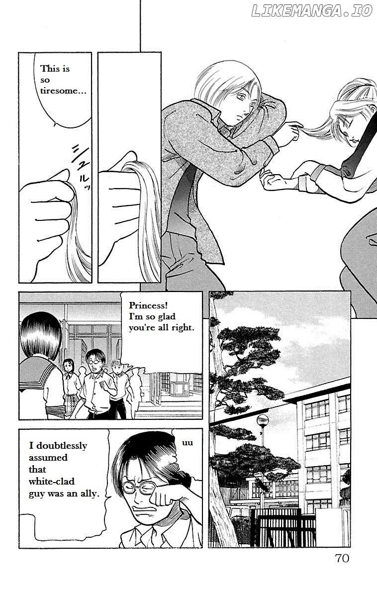 Shin Karura Mau! chapter 23 - page 24
