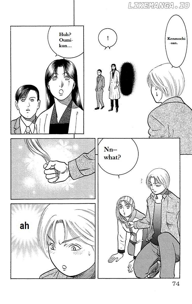 Shin Karura Mau! chapter 23 - page 28