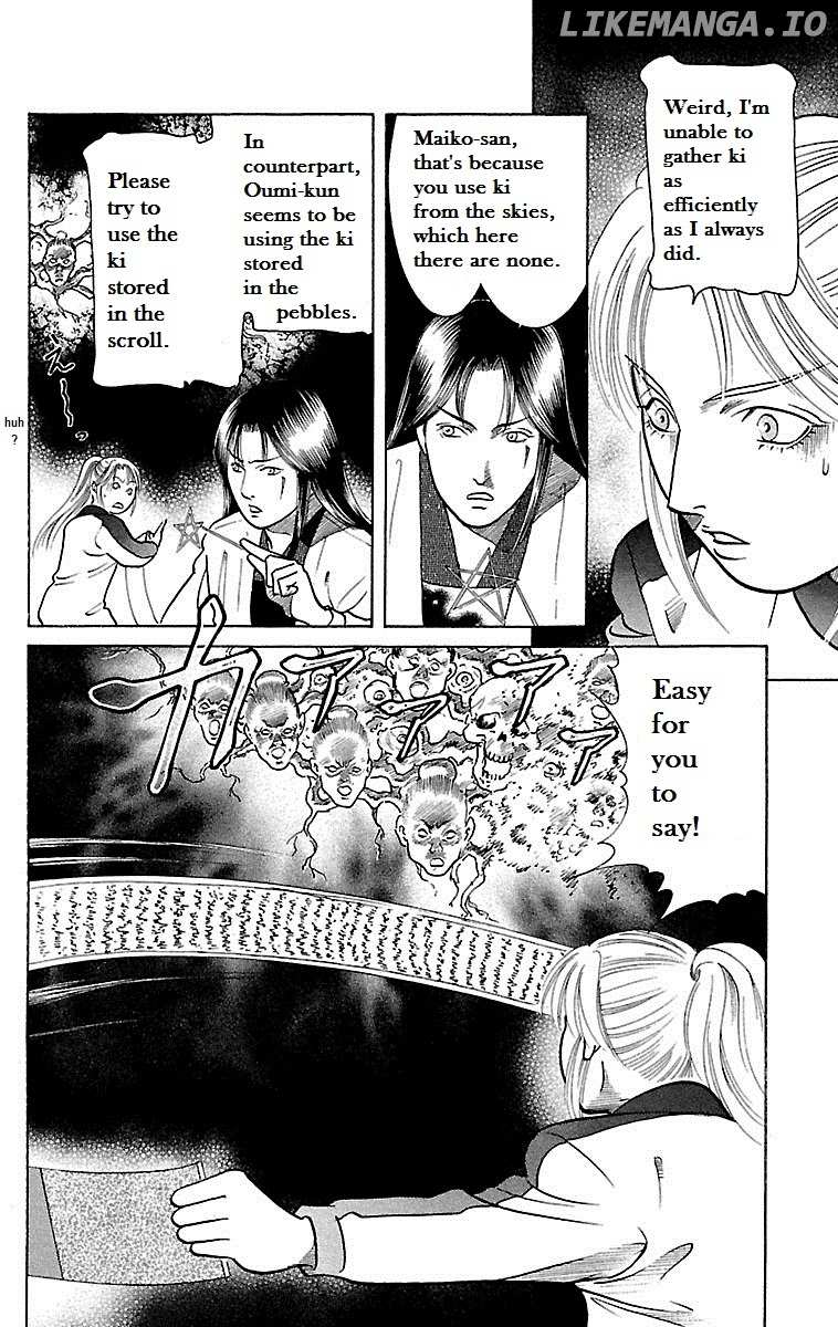 Shin Karura Mau! chapter 23 - page 34