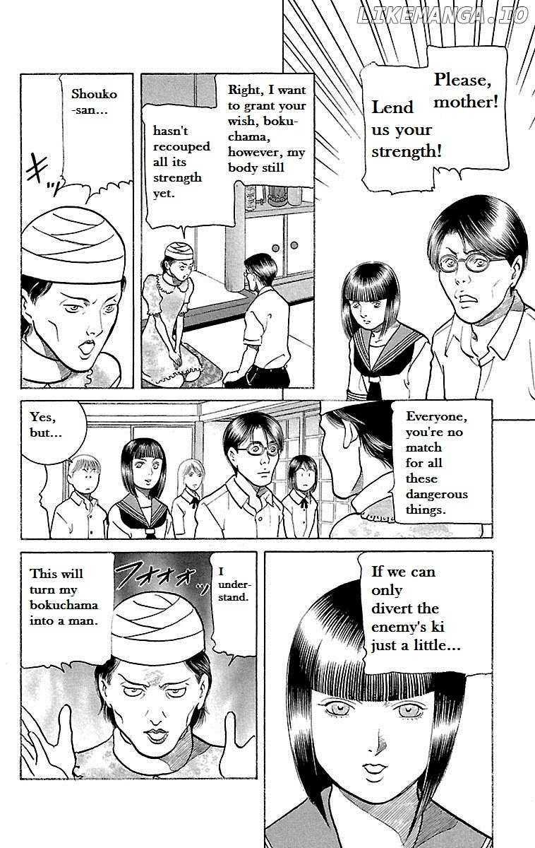 Shin Karura Mau! chapter 23 - page 36