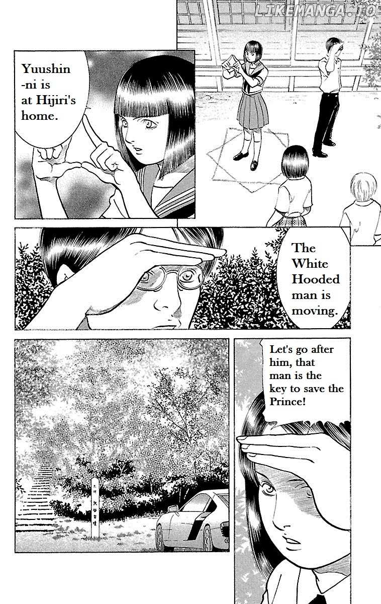 Shin Karura Mau! chapter 23 - page 38