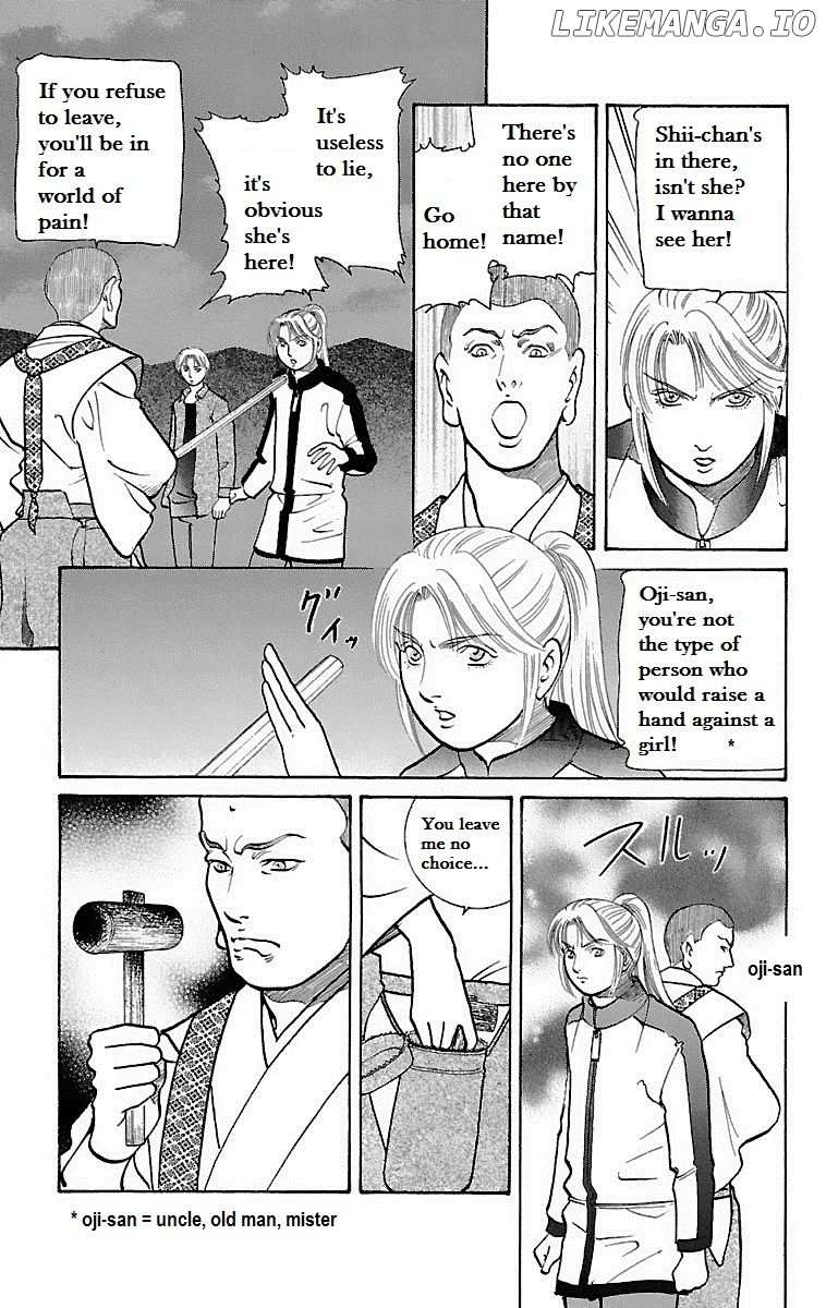 Shin Karura Mau! chapter 22 - page 11