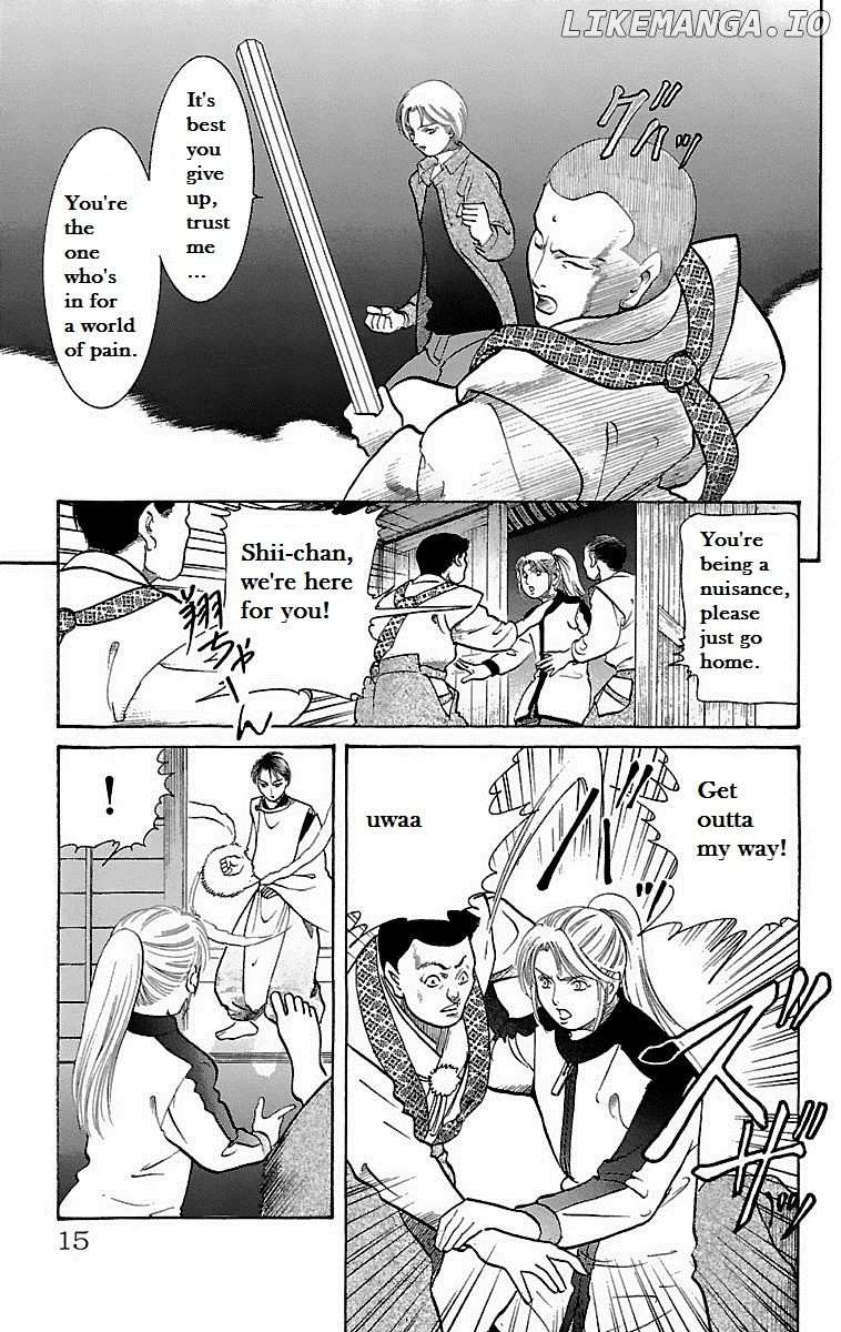 Shin Karura Mau! chapter 22 - page 13
