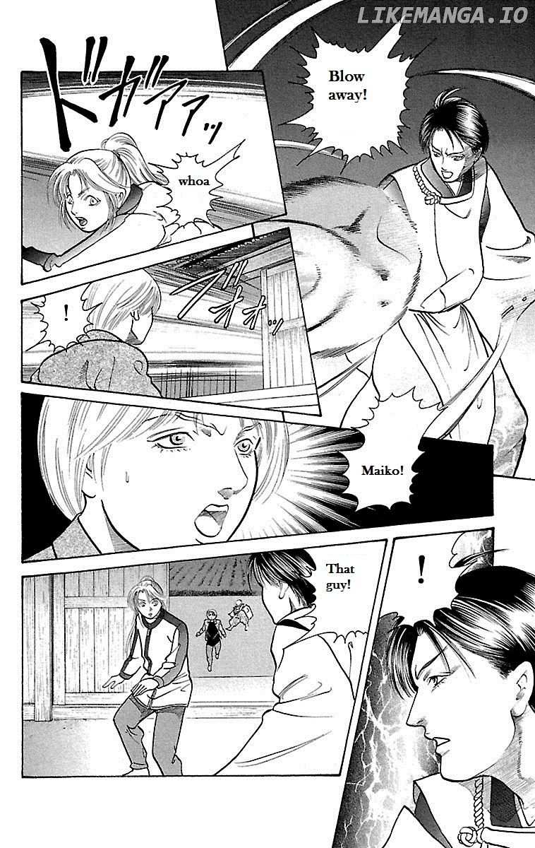 Shin Karura Mau! chapter 22 - page 14