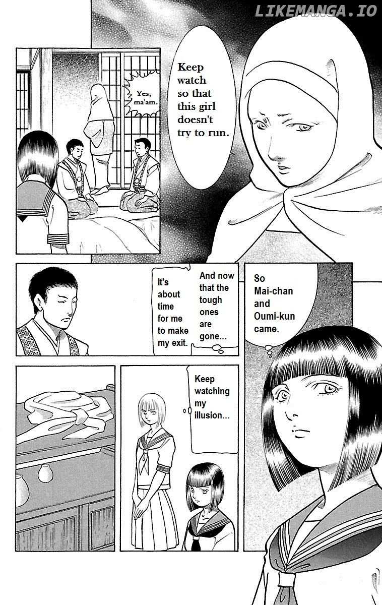 Shin Karura Mau! chapter 22 - page 18