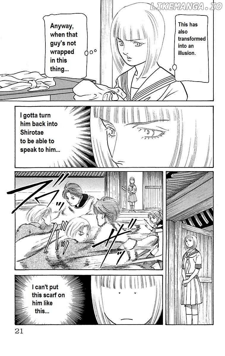 Shin Karura Mau! chapter 22 - page 19