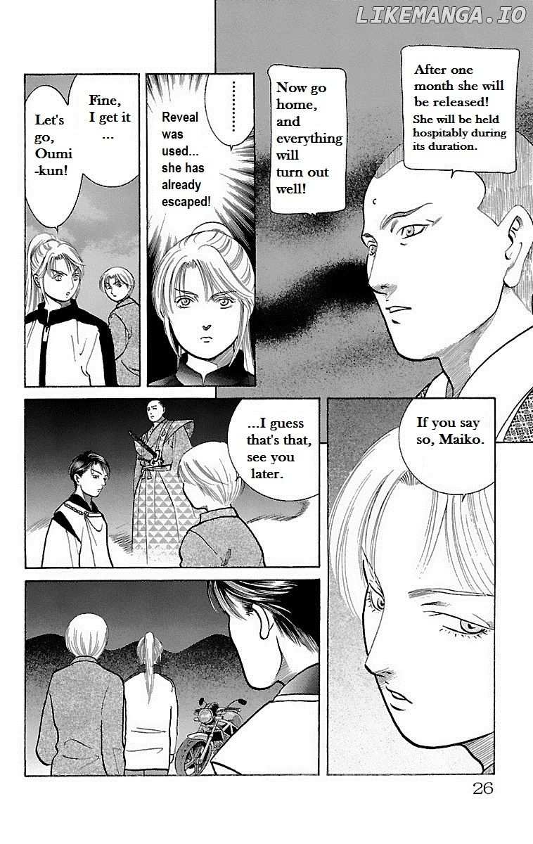 Shin Karura Mau! chapter 22 - page 24