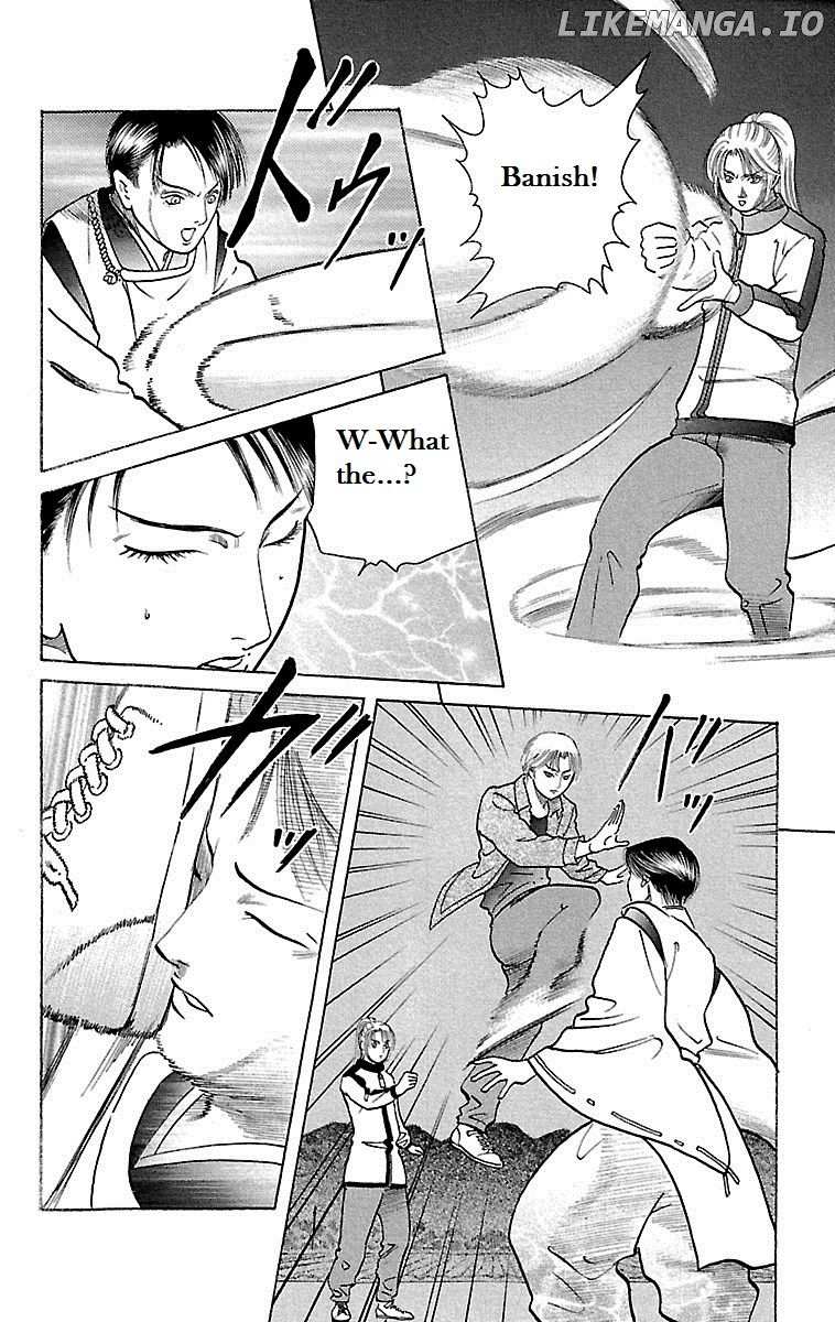Shin Karura Mau! chapter 22 - page 26