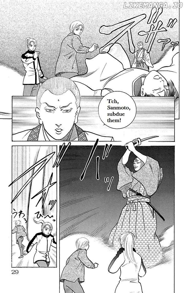 Shin Karura Mau! chapter 22 - page 27