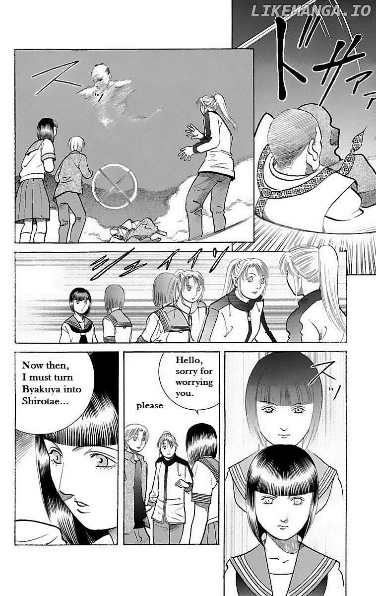 Shin Karura Mau! chapter 22 - page 31