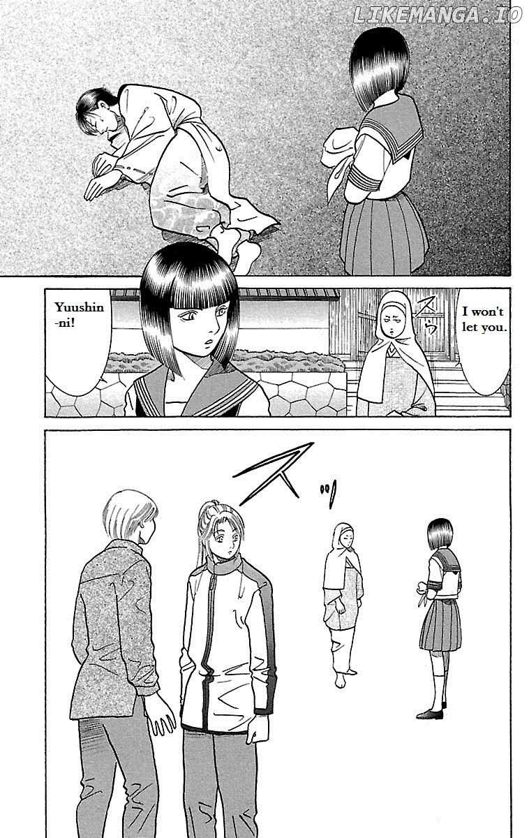 Shin Karura Mau! chapter 22 - page 32
