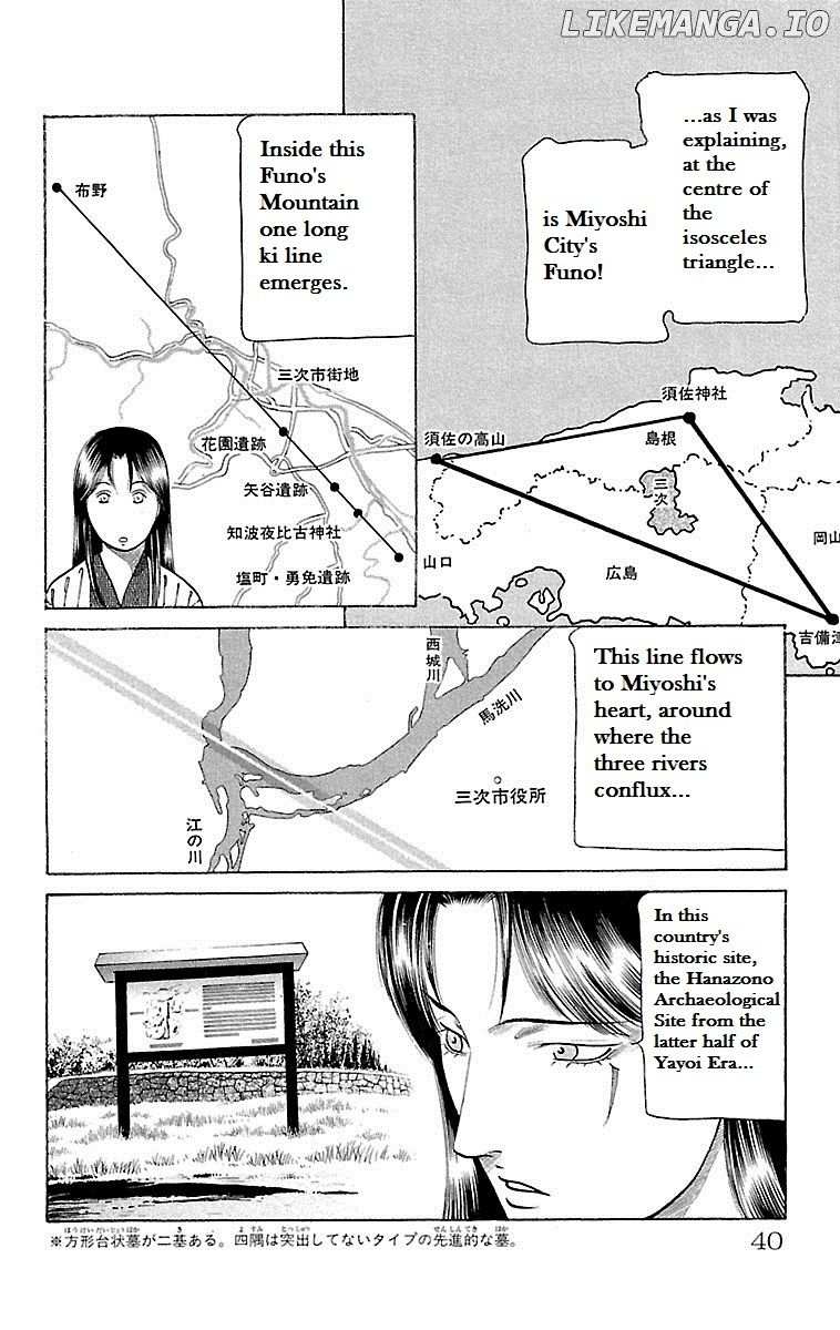 Shin Karura Mau! chapter 22 - page 37