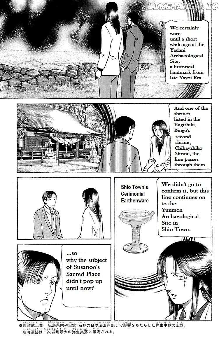 Shin Karura Mau! chapter 22 - page 38