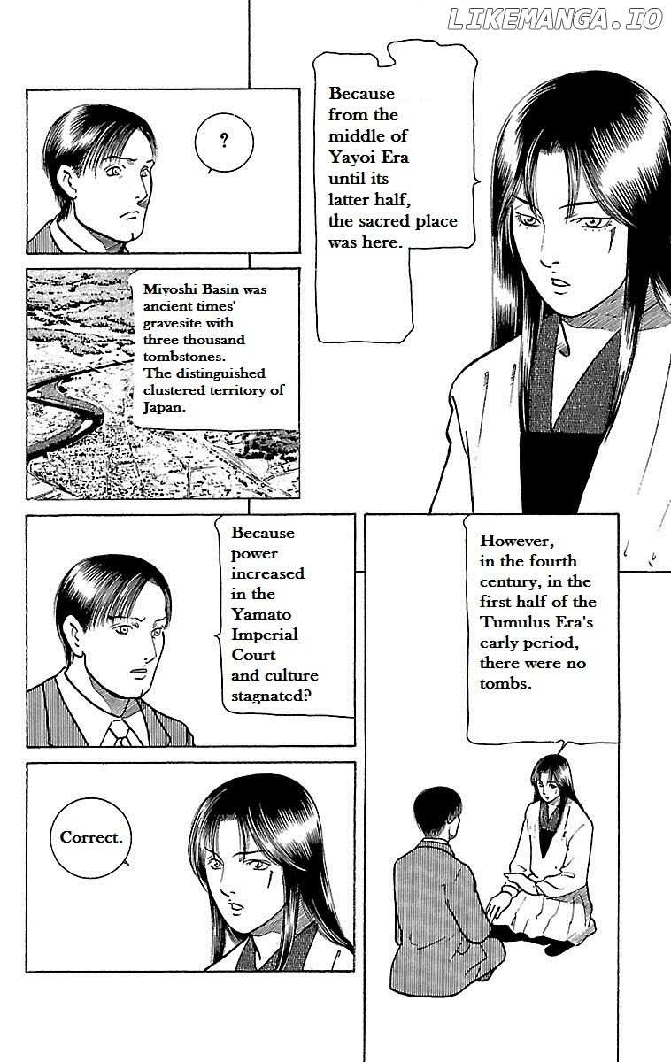 Shin Karura Mau! chapter 22 - page 39