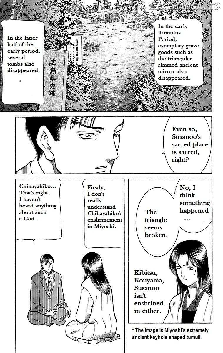 Shin Karura Mau! chapter 22 - page 40