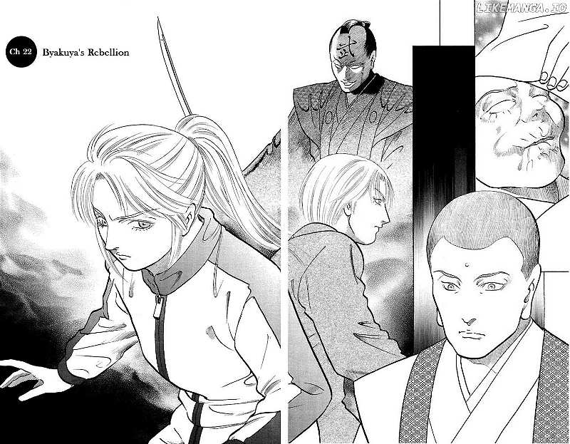 Shin Karura Mau! chapter 22 - page 5