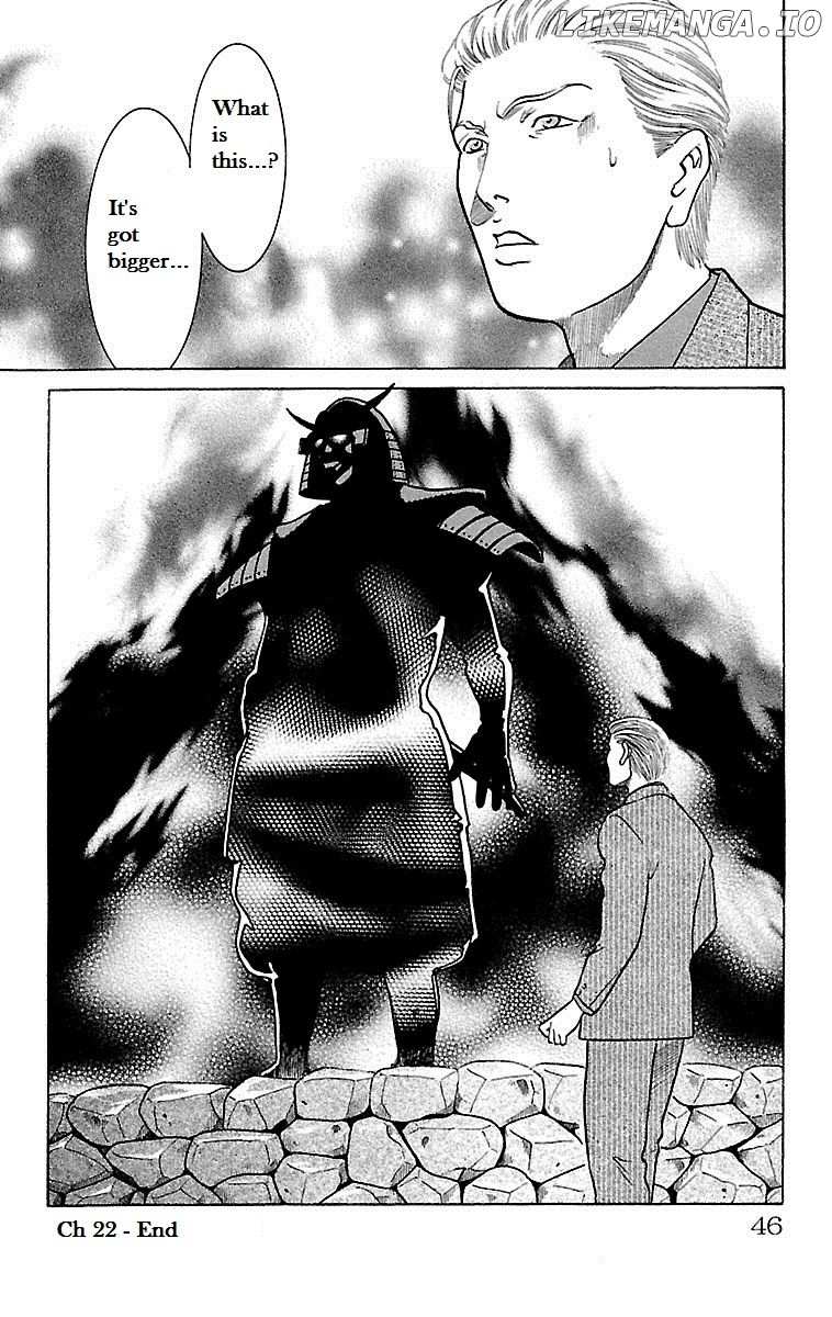 Shin Karura Mau! chapter 22 - page 43